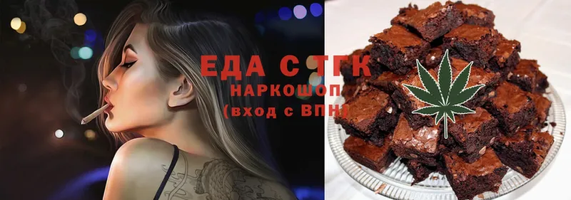 MEGA сайт  купить  сайты  Сорск  Cannafood марихуана 